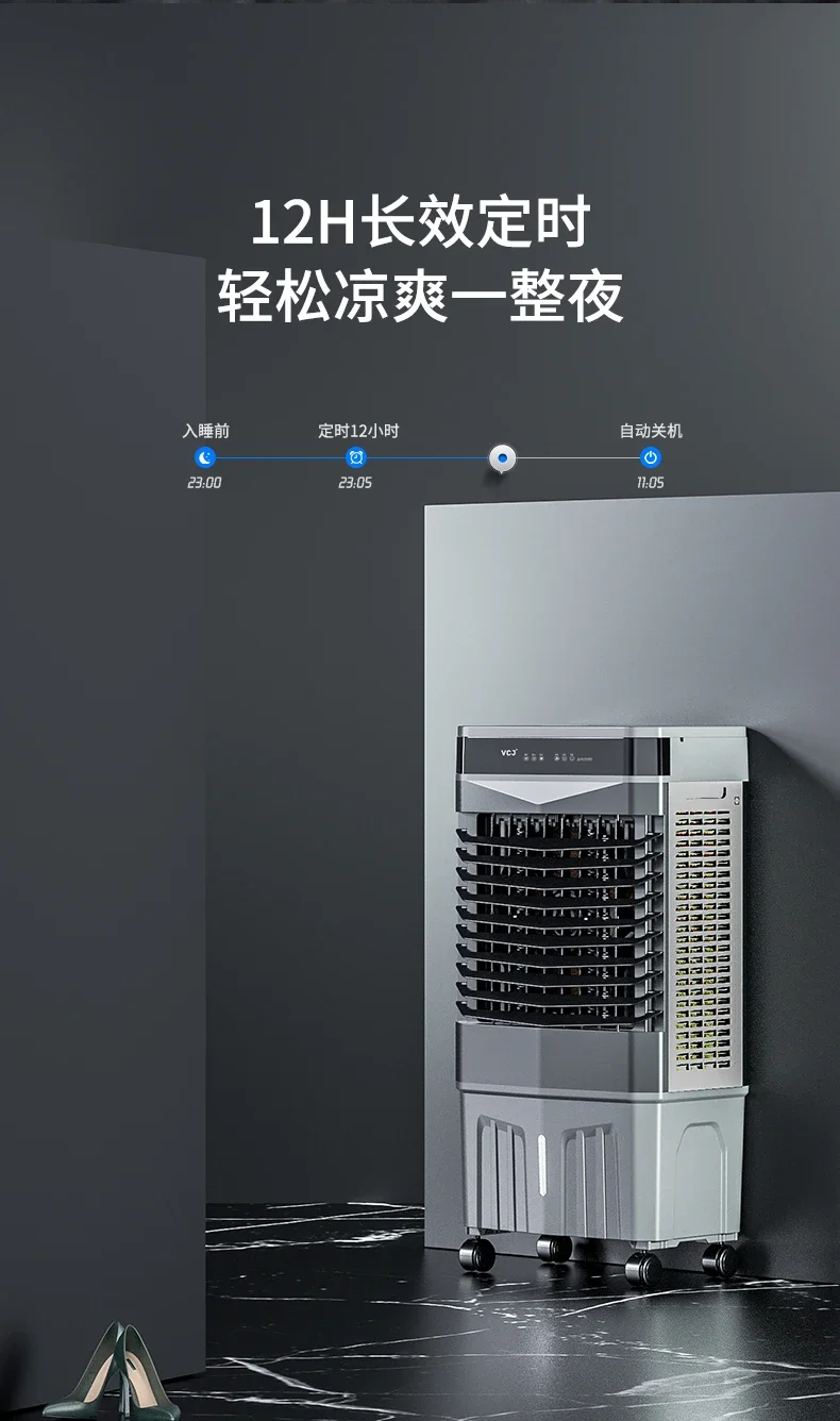 S1c1f624977764425875c88c1ae9af8ecj Industrial Air Conditioning Fan Air Cooler Household Refrigeration Small Air Conditioner Plus Water Cooling Electric Fan Mallzona