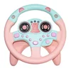Toy Car Wheel Kids Baby Interactive Toys Children Steering Wheel With Light Sound Simulation Driving Car Toy Education Toy Gift 2