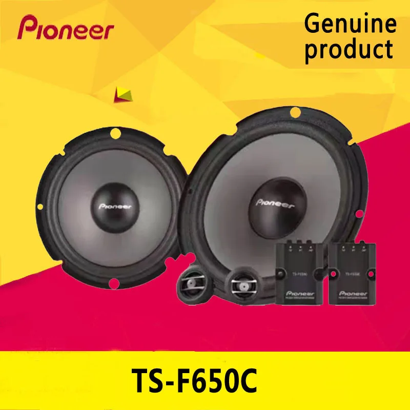 JapanesepioneerCaraudiomodification65setcoaxialtwofrequency