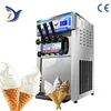 Ice Cream Making Machine ZY-168 Stainless Steel Small 1200W Table Type Automatic Commercial Double Storage Cylinder Equipment 2