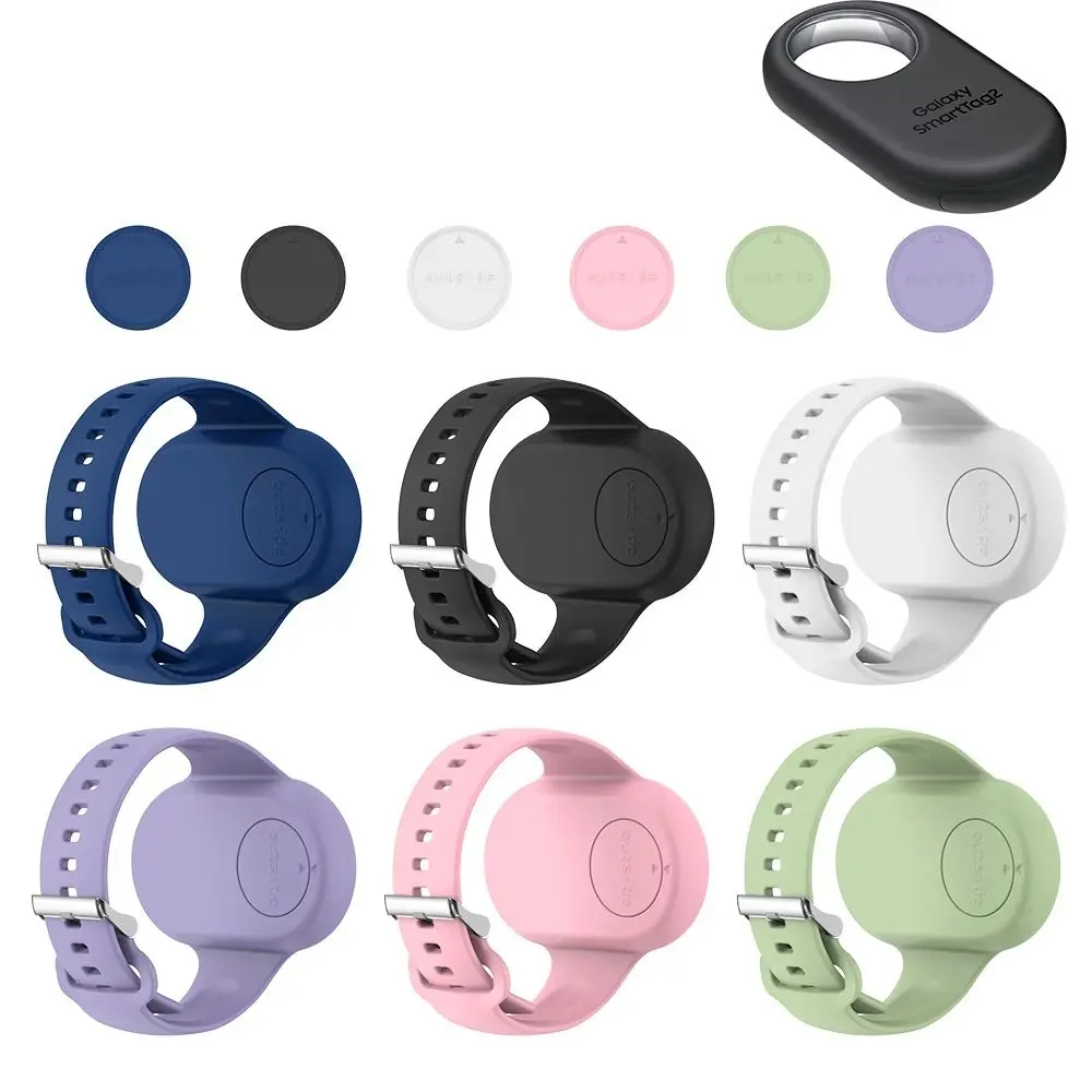 Silicone Strap Bracelet Protective Cover