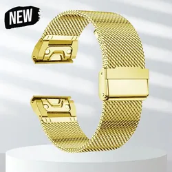 Premium Metal Band for Garmin Watches - Quick Fit Strap, Multiple Sizes Available (Gold)