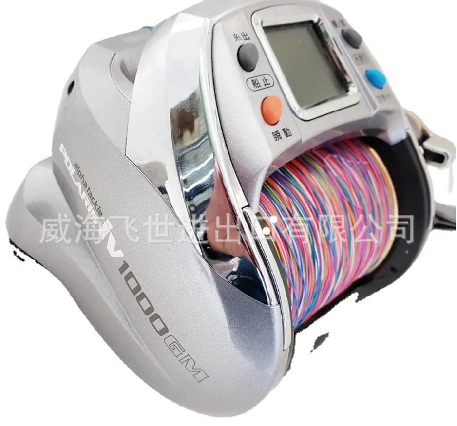 中古釣りリール 日本製ポラリス電動リール 深海電動ヒンジアルファ