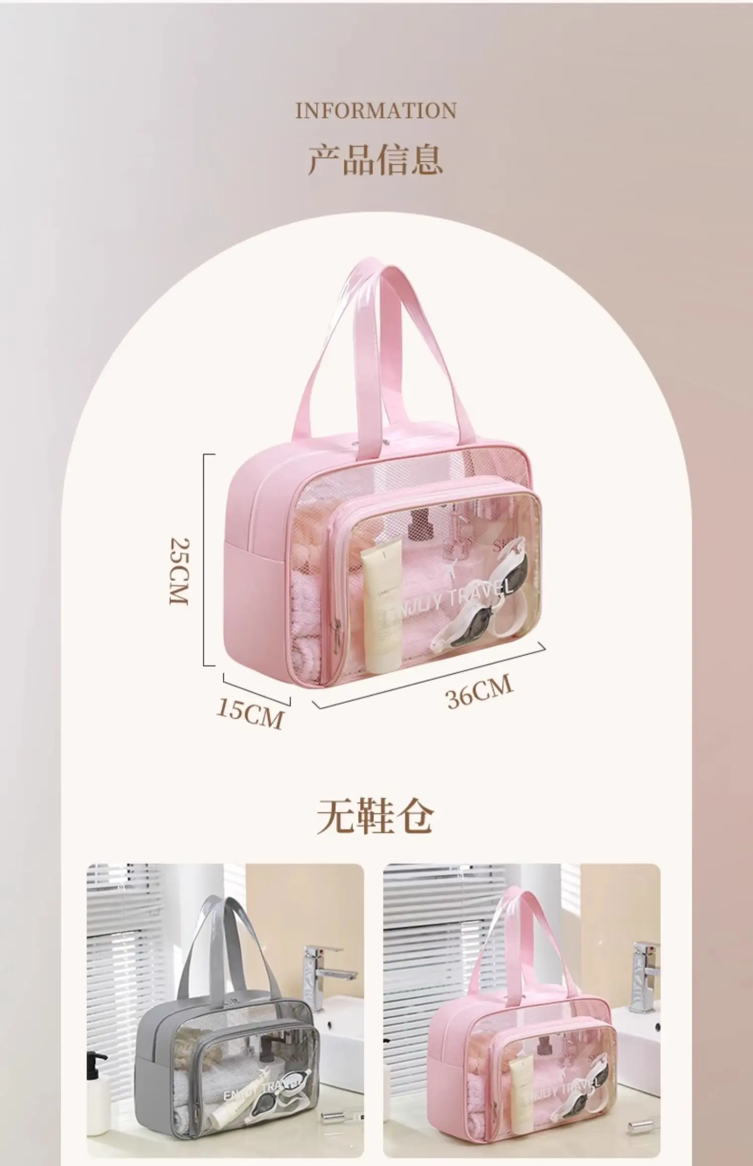 S1c2090804980483f96c633cd511ebaeaW.jpg?width=1500&height=2322&hash=3822