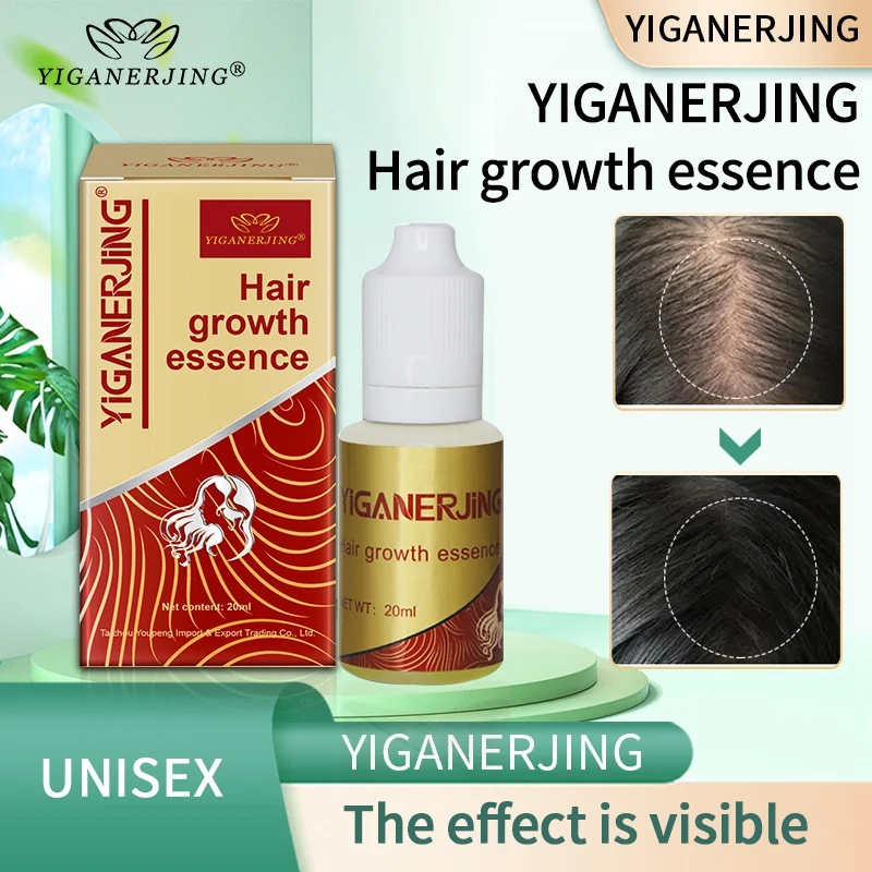 

3Pcs YIGANERJING Hair Growth Oil Hair Regrowth Serum Hair Thinning Treatment Hair Growth Liquid Anti-Hair Loss for Women amp Men