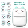 Mini Printer Portable Bluetooth Wireless Smart Label Thermal Portable Printers Stickers Paper Wireless Printers Children Gifts 2