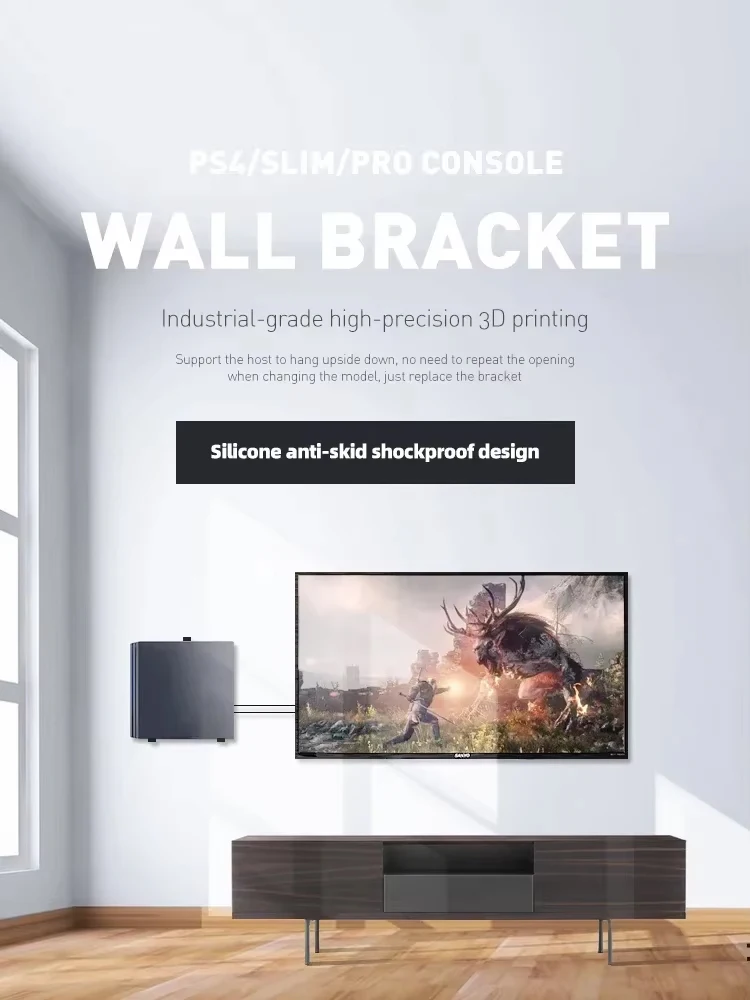 DATA FROG 3 개/대 PS4 콘솔 호스트 랙용 벽 마운트 PS4 Pro/PS4 슬림 액세서리 2023 용 스토리지 마운트 브래킷 홀더