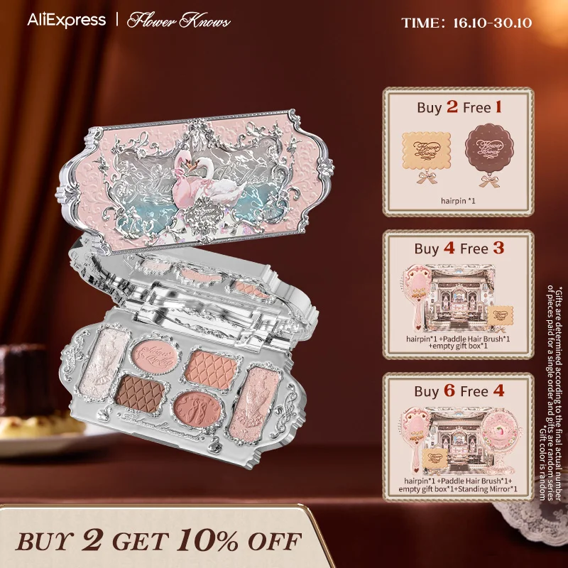 6点セット】フラワーノーズ スワンバレエ ミラー＆アイシャドウ