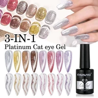 CHUNSHU 3in1 Sparkle Reflective Cat Magnetic Gel Nail Polish 10ml Platinum Sliver-light Shine Cat Eye Glitter Nail Gel Varnish 1