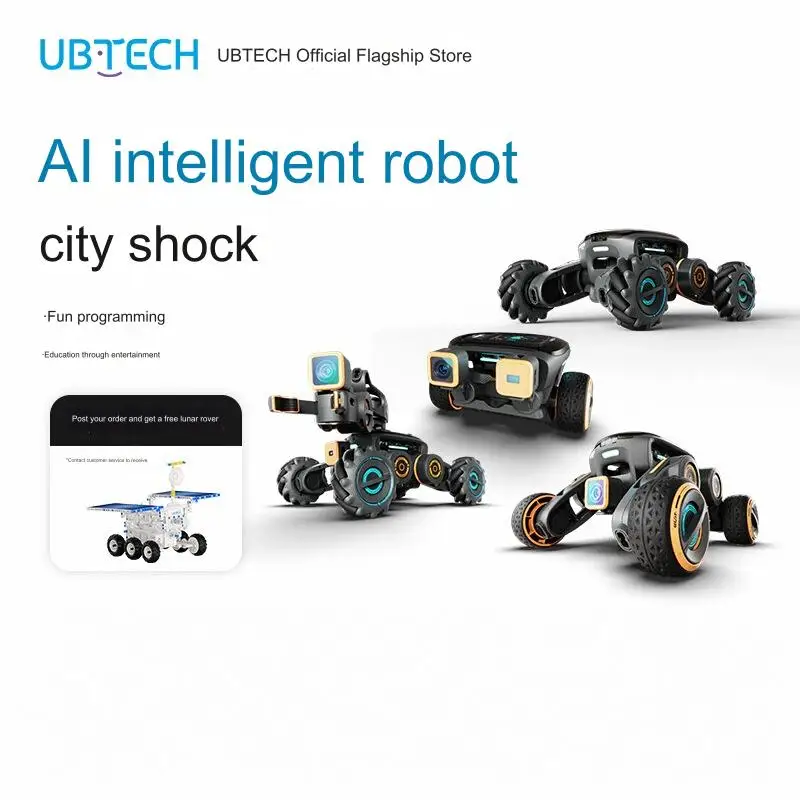 UBTECH UGOT 다형태 AI 교육용 로봇