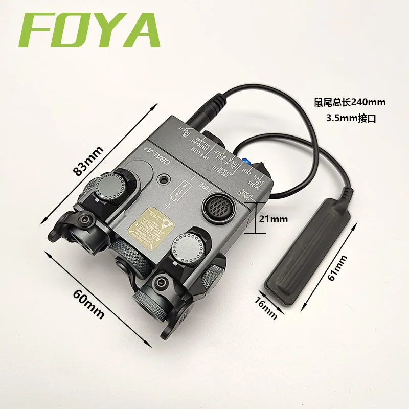Sotac Full Metal DBAL-A2 Red Green Laser Sight Advance 2 Visible IR Dual Beam Aiming PEQ-15A Infrared Laser Light Airsoft PEQ
