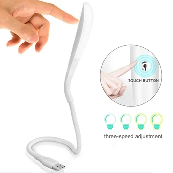 미니 휴대용 USB LED 라이트 터치 센서 조명, 밝기 조절 가능, 밝은 테이블 책상 램프, 파워 뱅크 PC 노트북 노트북용