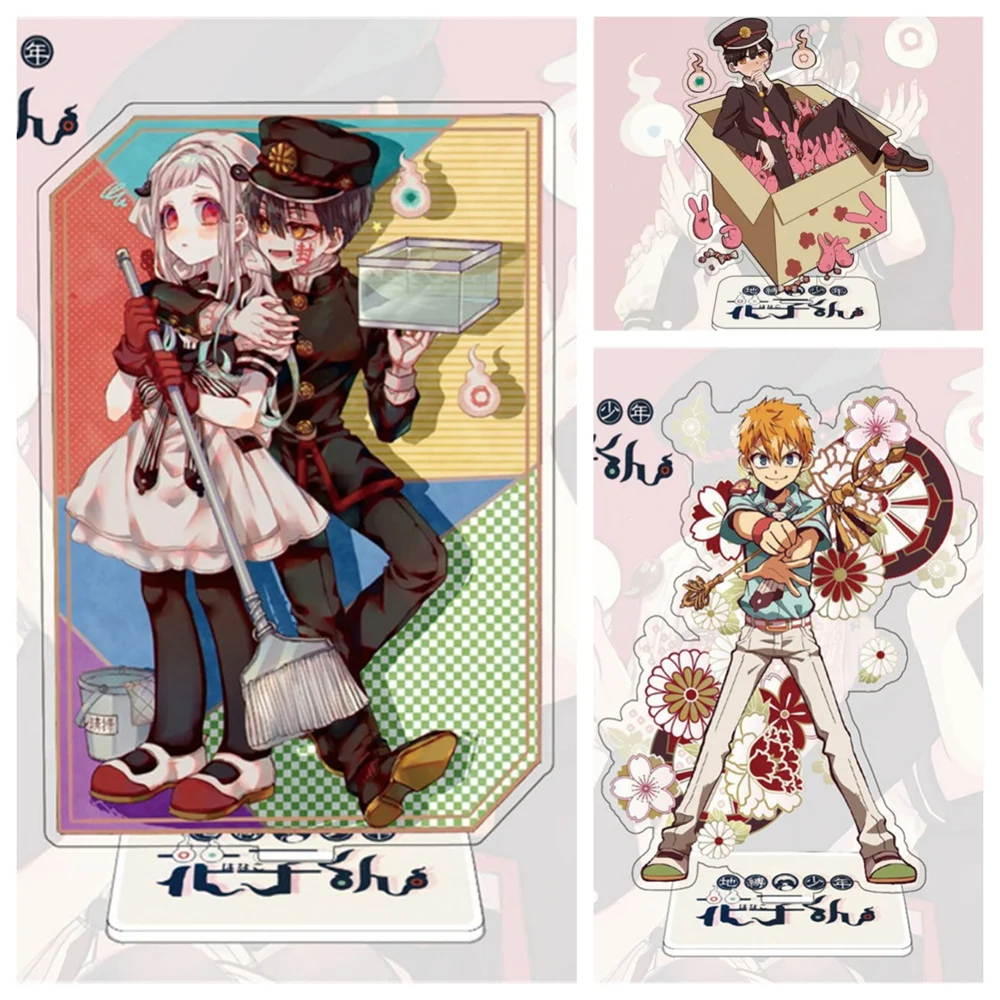 

17PCS Japan Anime Toilet-bound Hanako-kun Acrylic Stand Model Cosplay Characters Ornament Accessories Goods Collection Gifts