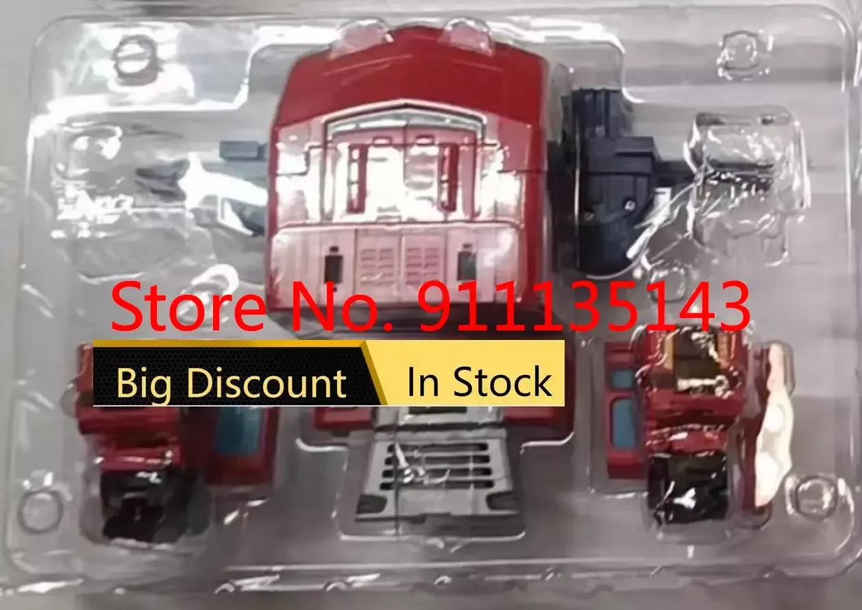 

Fansproject Fpj Tfx-06 Red Parallax Armor In Stock