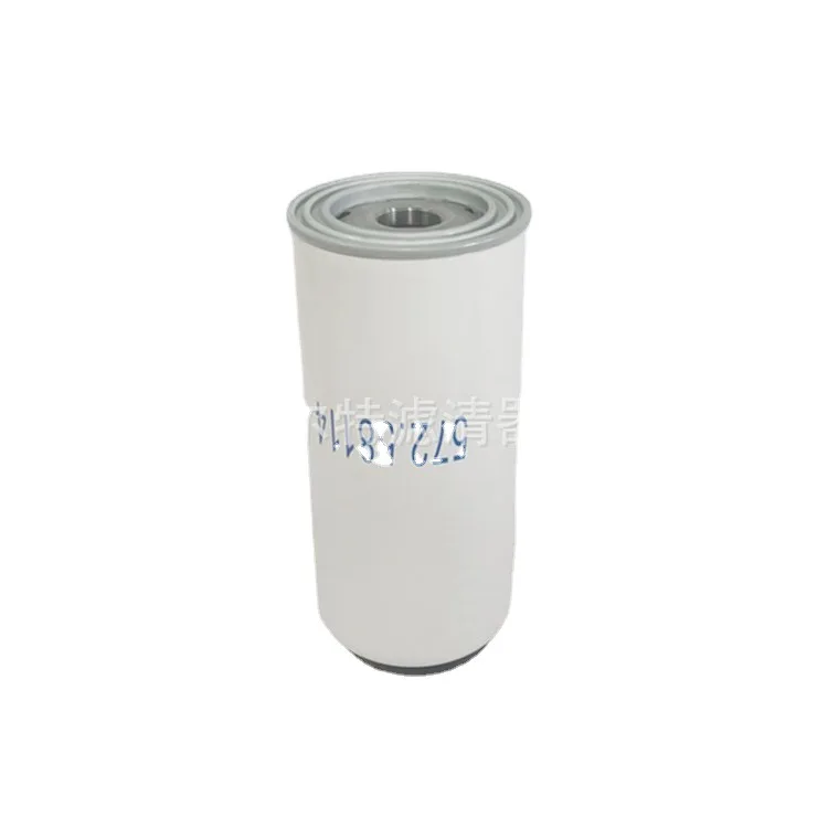 

57258114 Screw Air Compressor Accessories Oil Gas Separator Core Oil Water Separator Core Filter Element