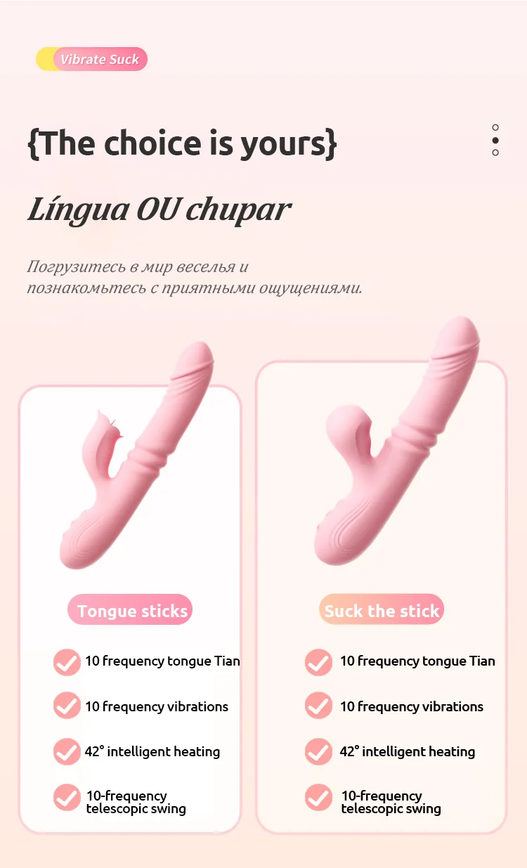 2 IN 1 Suck Vibrator Dildo Telescopic Vibrator Clit Sucking G Spot Stimulation Vibrator Women Sex Toys Adult Products uyo