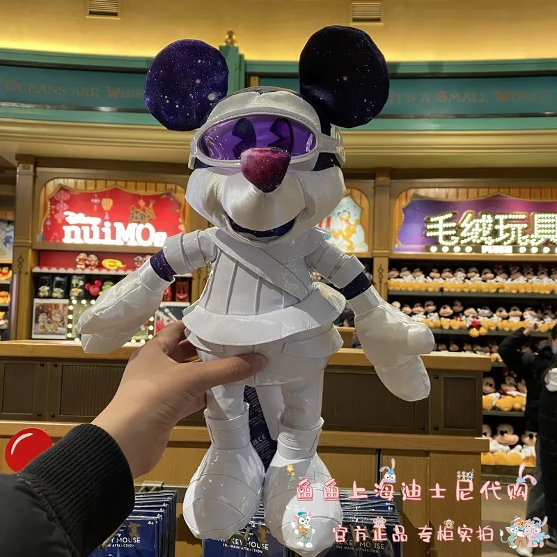 

Shanghai Disneyland park The 50th anniversary of the original Space Mickey Mouse plush toy stuffed toys doll doll gift