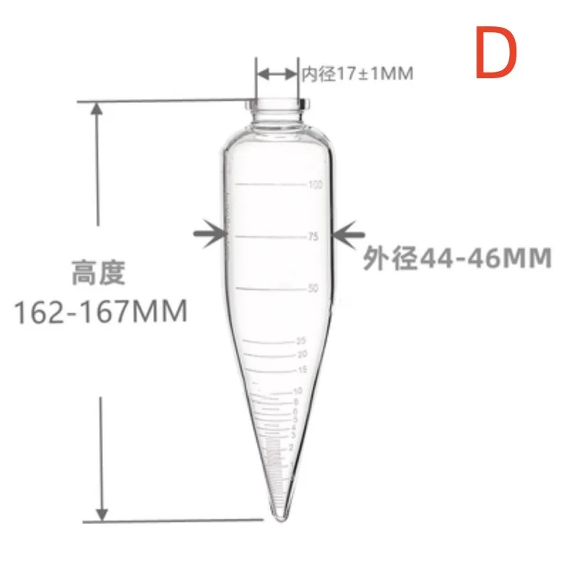 Centrifuge Tube 1pc 100ml Glass graduated for ASTM D96