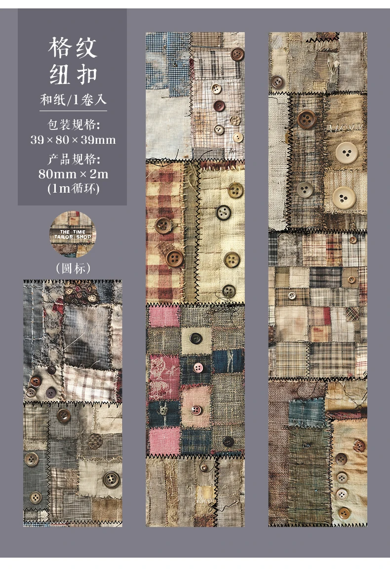 Journal GO 8 x 200 cm Vintage Washi Tape Aufkleber Time Tailor Shop Scrapbooking Collage Karte Handwerk Dekoration Masking Tape – Detail 15