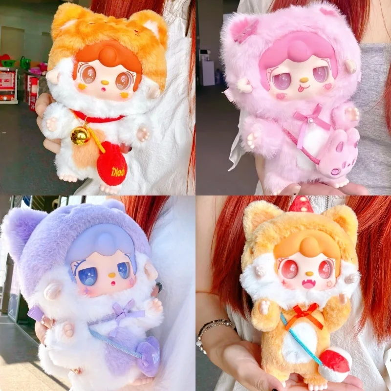 Yooki ぬいぐるみ2個セット　限定版 S027090fe43894a96a90bad45346a7