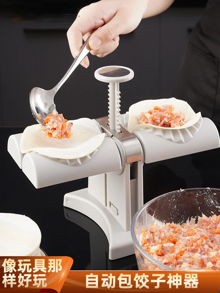 Automatic Dumpling Making Artifact Household Dumpling Mold Dumpling Wrapper Flower Dumpling Making Machine cozinha kitchen