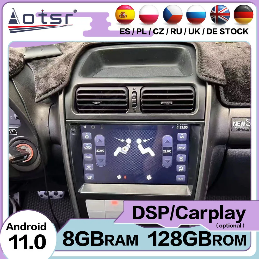 

Мультимедийный приемник Android 11 плеер для Lexus IS200 Toyota Ataltezza 1998 1999 2000 2001 2002 2003 2004 2005 Автомобильный GPS головной блок