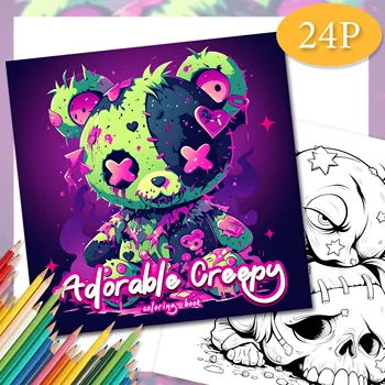Cute and Quirky Bear Coloring Book for Adults - 7.8 Inch, 24 Pages of Intricate Designs - Adult Picture Book 5