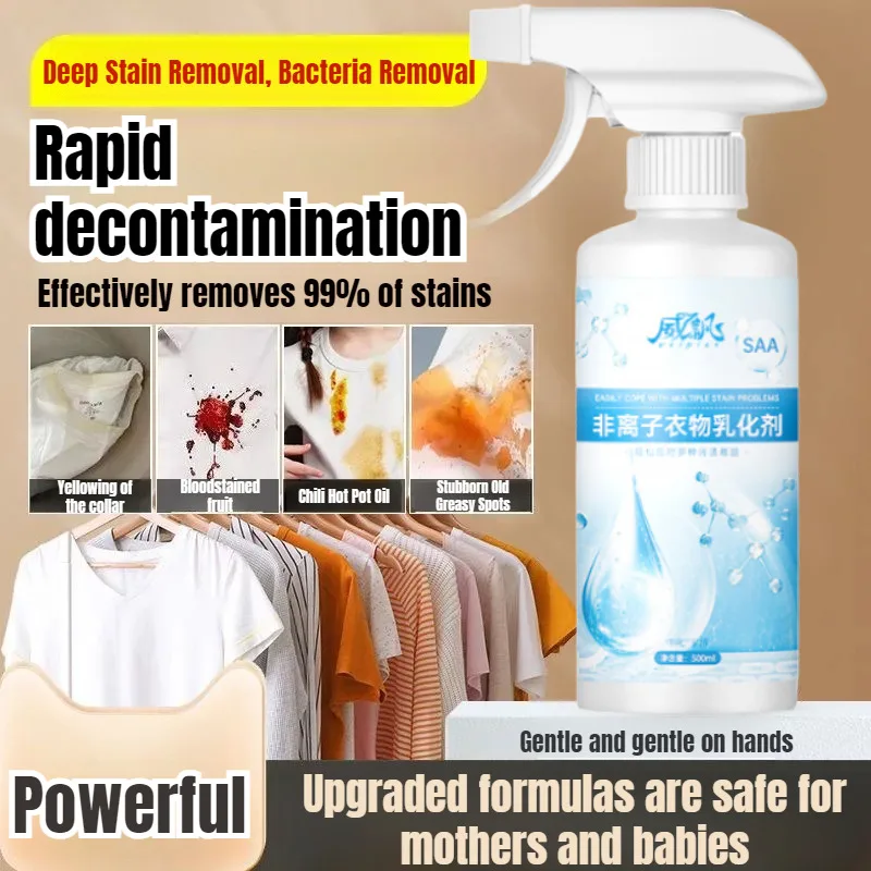 Powerful Whitening Spray Cleaning Spray Oil Stain Penetrant Emulsion Clothing Cleaning