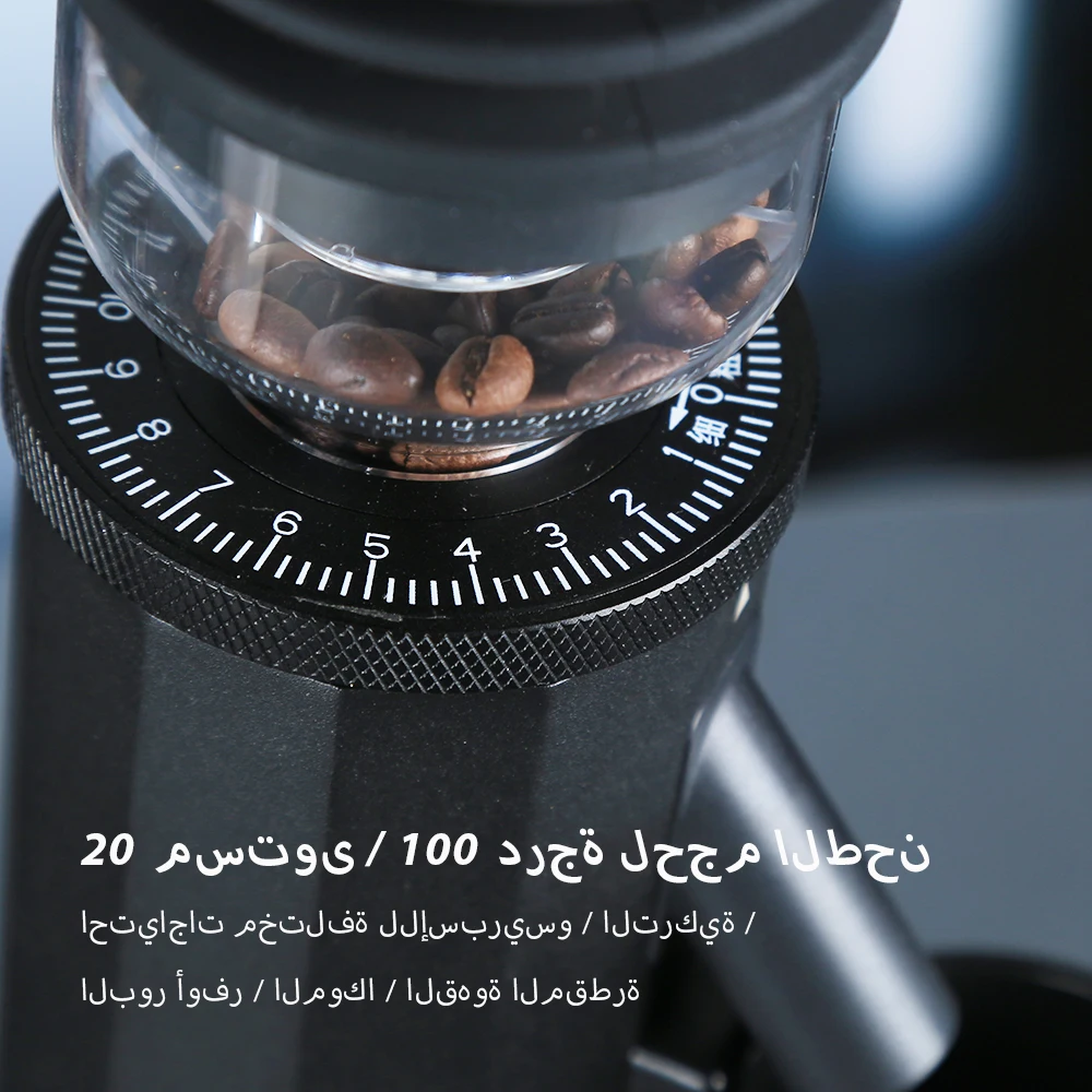 هافمور 38 مللي متر مطحنة قهوة اسبريسو منزلية أوتوم...