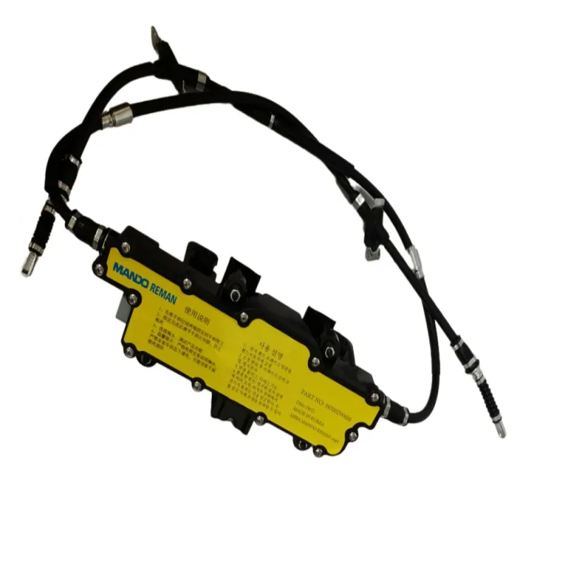 Brank New 597002W600 59700-2W600 Parking Brake Electronic For HYUNDAI Santa Fe 2WD 2012-