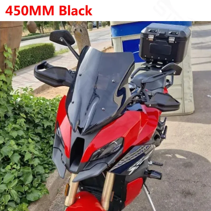 S1000 XR Screen For BMW S1000XR S 1000XR 2020 2021 2022 2023