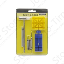 Deluxe Watch Repair and Strap Adjustment Kit (11 Pieces) (1 card)
