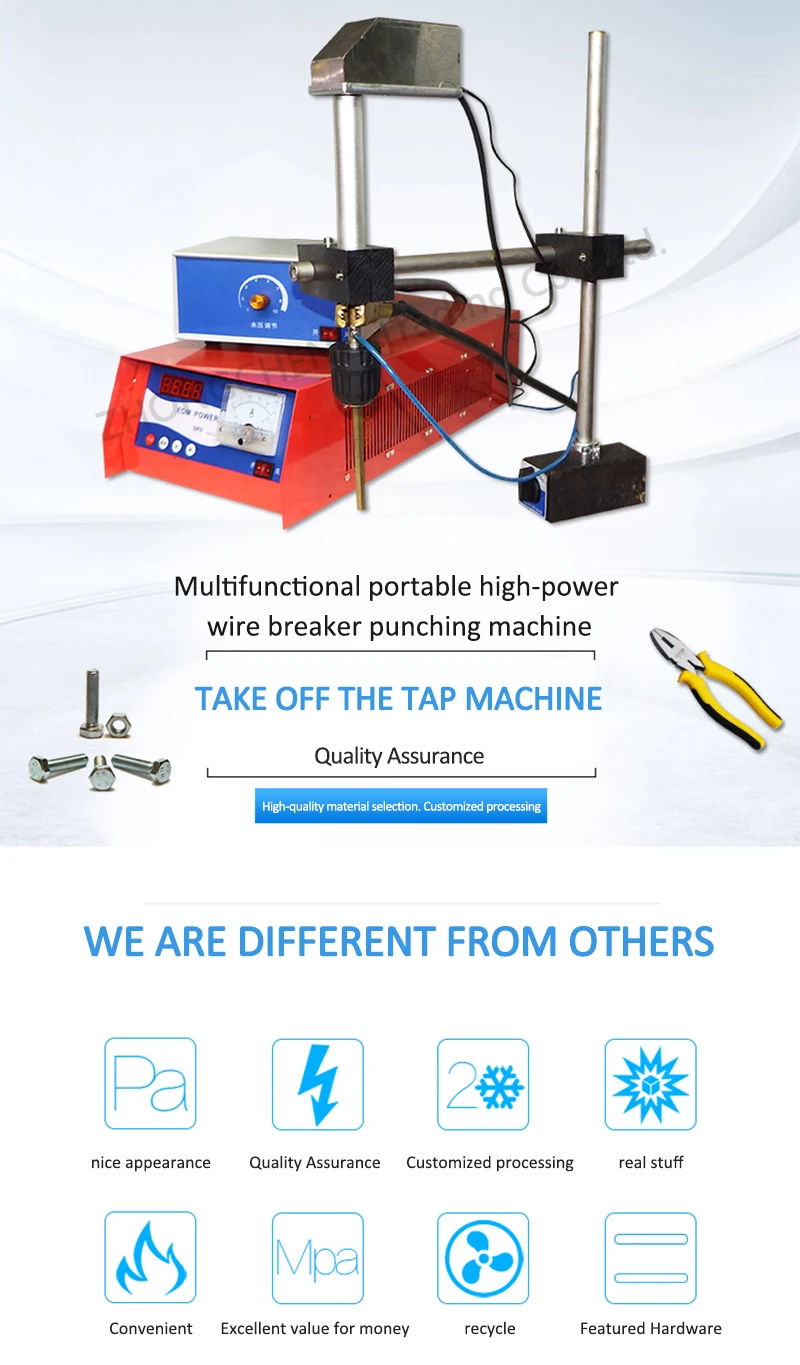M1-M80 3000w High-speed Electrical Pulse EDM Punch Machine Electrical Discharge