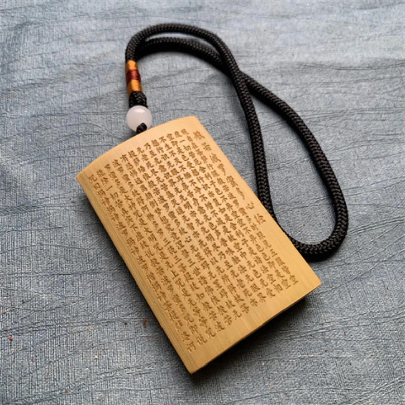 

Carving Yuzhu hand piece heart Sutra no matter patting fine carving 260 words heart sutra 461 no matter brand hand polishing