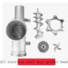Electric Commercial Meat Grinder Stirring Machine Meat Chicken Rack Butcher Shop 2200W Strong Vertical Meat Mincer Machine 3