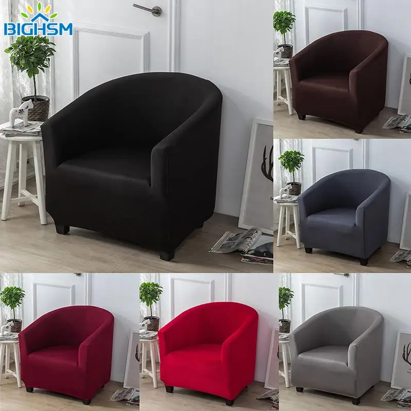 

Single Sofa Cover Club Sofa Covers for Living Room Elastic Relax Armchair Protector Cover Solid Color Spandex for Home Hotel