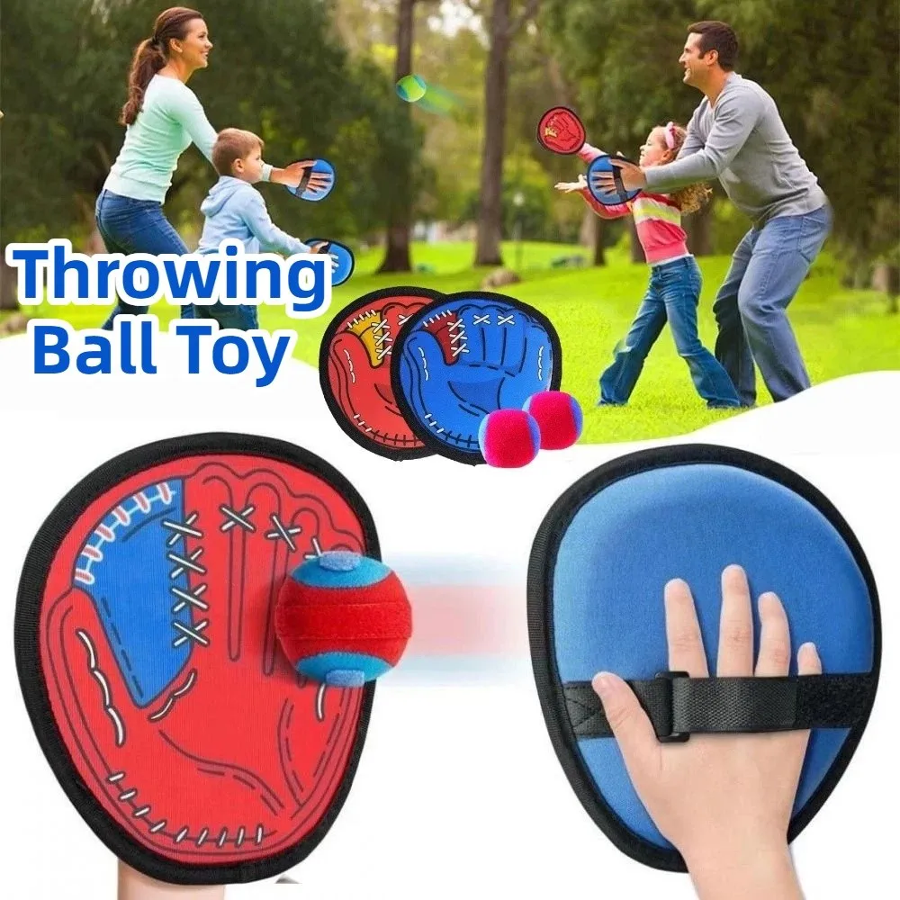 Creative Catching Ball Game Toy Colorful Ball Racket Throwing Ball Toy Hand-Grabbed Ball Reused Catches