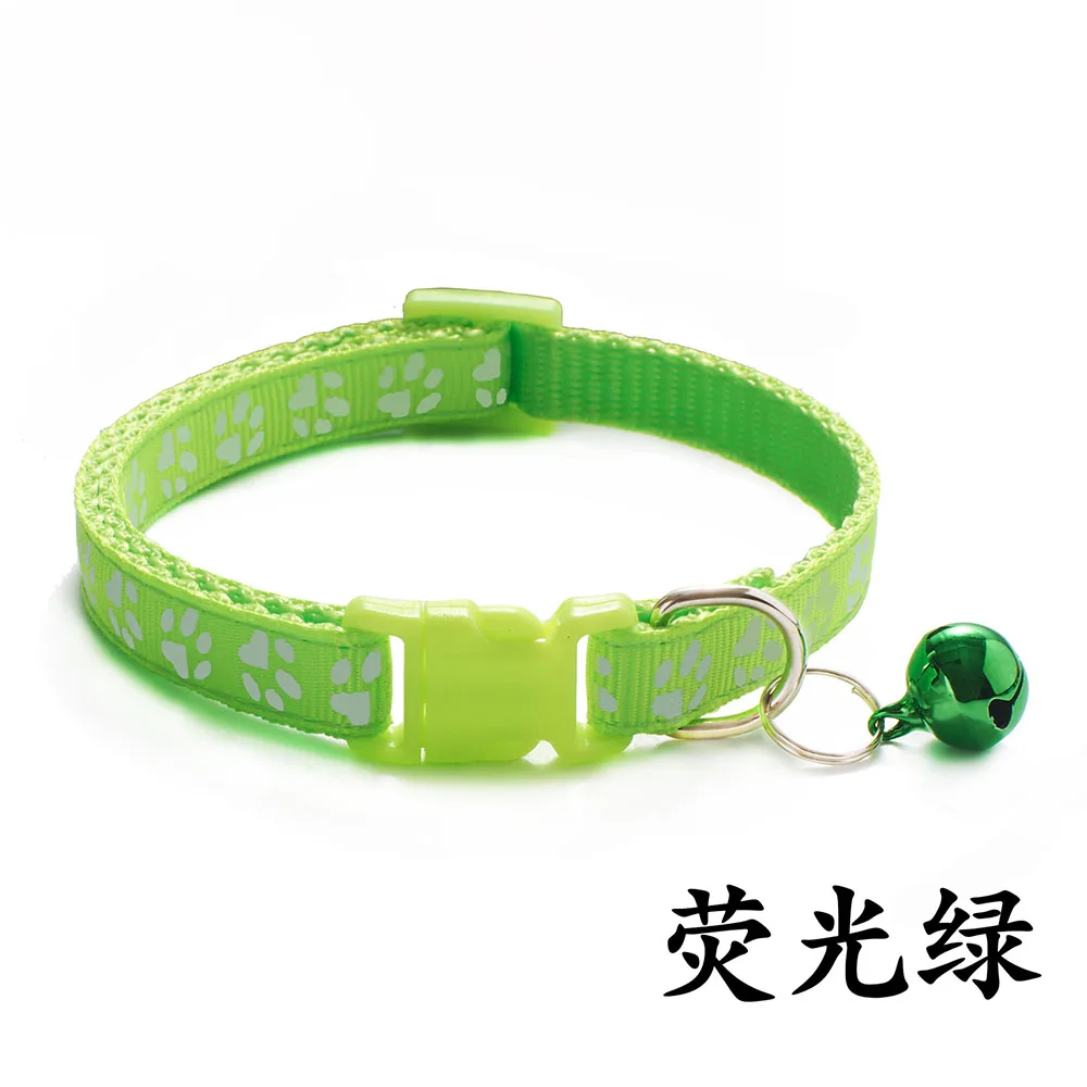 Title 19, Pet Cat Collar with Bell Cartoon Footprint Dog ...