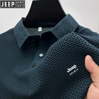 Embroidered High End Ice Silk Elastic Polo Shirt New Summer T-shirt Trendy Breathable Business Short Sleeve Luxury Top 1