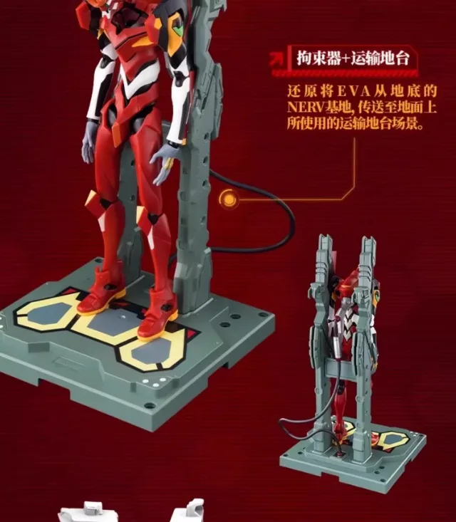 S1c26f50621dd433d926db771940dfa62t - Evangelion Store