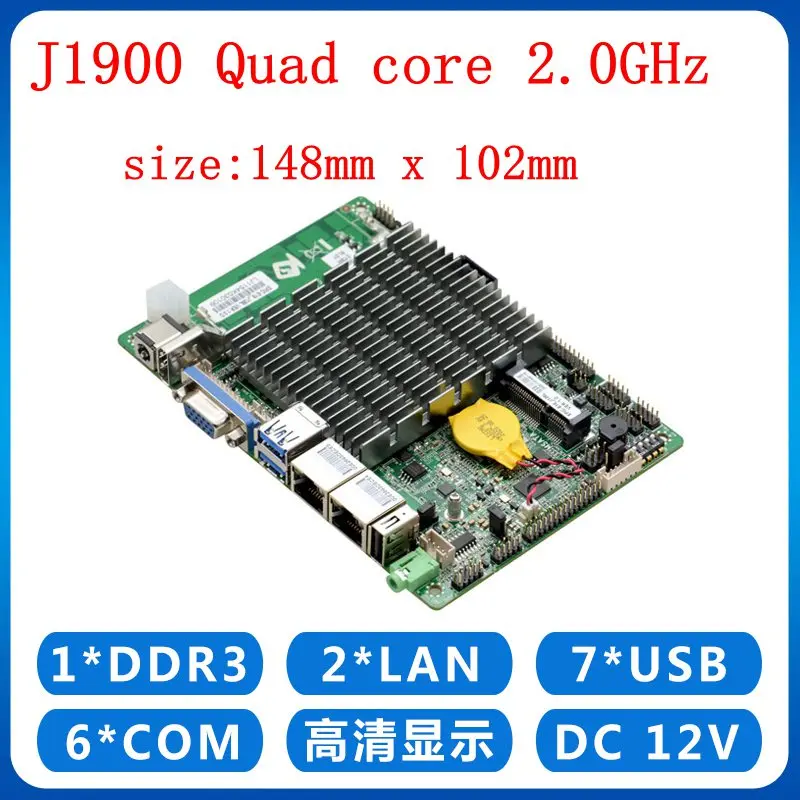 Scheda Cpu Integrata Industriale Da 3.5 Pollici, Cpu J1900, 6 * Rs232, 7 * Usb, Supporto Vga, Hdmi, Lvds, Scheda Madre Industriale
