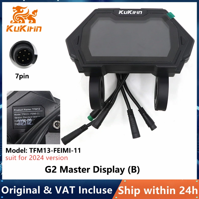 Display principale G2 B
