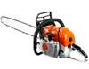 Chain Saw 381, 3.9 KW Power Gasoline Saw with 25-inch Guide 72.2cc Large Displacement Can Be Used for Yard Logging 1