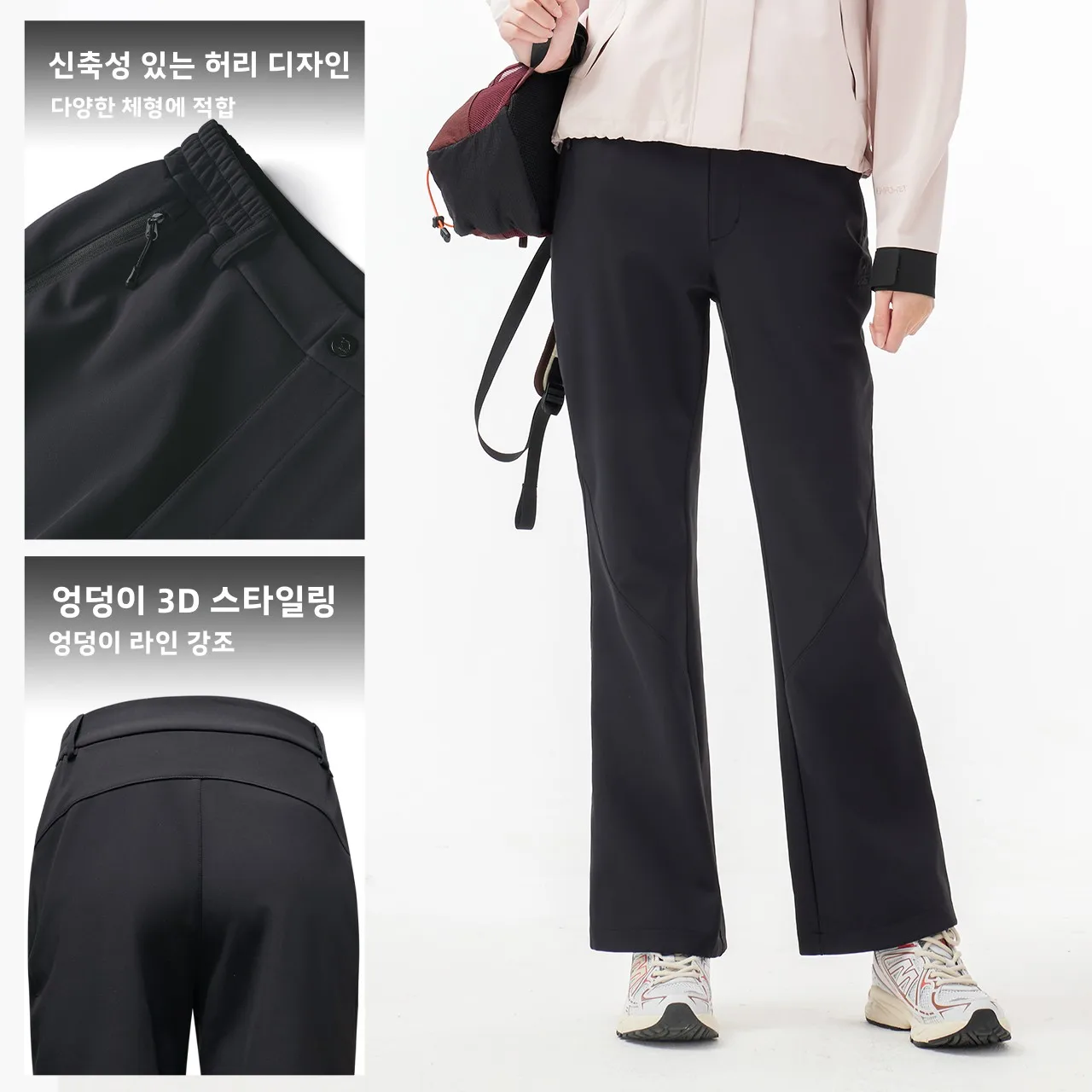 카멜 아웃도어 여성용 소프트 쉘 팬츠 플리스 안감 가을 겨울 따뜻한 방풍 방수 마이크로 플레어 레깅스 하이킹 등산 롱 팬츠