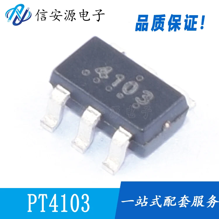 

10 шт., 100% оригинальный новый PT4103 PT4103B23F светодиодный драйвер подсветки, IC чип, интегральная схема