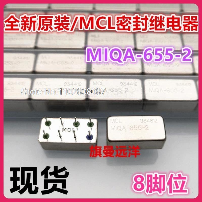 

MIQA-655-2 MCL