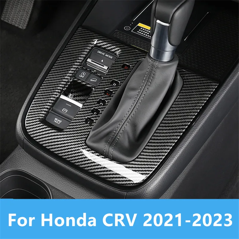 

Для Honda CRV 2021-2023 модификация рамы редуктора панели интерьера автомобильные аксессуары