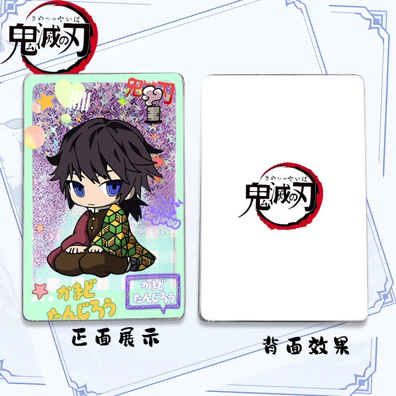Anime Demon Slayer Quicksand Cards Kamado Nezuko Hashibira Inosuke Kochou Shinobu Christmas Birthday Gifts Children's Toys