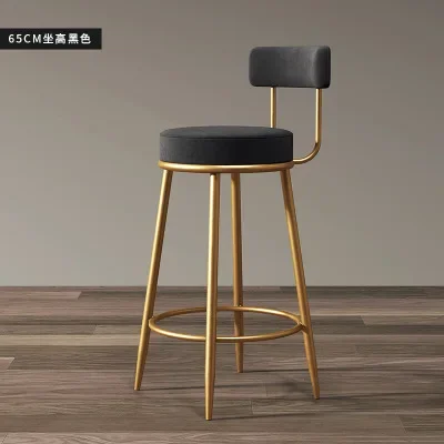 Retro Bar Chairs Home Bar Chairs Creative Backrest Coffee Shop Front Desk European High Stools Kitchen Stools