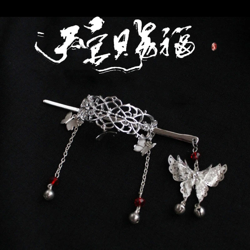 

Anime Tian Guan Ci Fu Hairclip Heaven Official’s Blessing Xie Lian Hua Cheng Cosplay Women Headwear Jewelry Pendant Gift